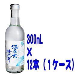 仁手古サイダー（ニテコサイダー）300mL×12本（１ケース）