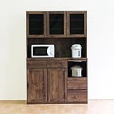 日本製 北欧風 幅120cm オープンダイニングボード レンジ台 完成品 (ブラウン)