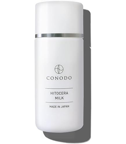 Amazon | ヤマノ肌 コハクセンチュリー ゼロ コハクナノ セラムミルク