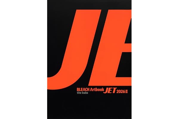 BLEACH Artbook JET 2026 2 (愛蔵版コミックス)