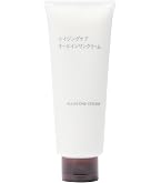 Amazon | 無印良品 エイジングケアクリーム 45g 83451165 | 無印良品