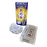 JUMBO ジャンボ ”開運・厄払い鎌付き” 火打石