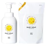 ママベビー ベビーソープ(泡タイプ全身用) 本体・詰め替え セット [ 無添加 無香料 オーガニック 目にしみにくい 新生児から ] (400mL × 1080mL)