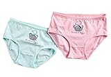 1-2Y女の子ブリーフソフトコットンパンティー快適な下着、2PCS