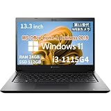 【整備済み品】【13.3型】東 芝 ノートPC S73 / Windows 11 Pro/MS Office H&B 2019 / Core i3-1115G4 / WEBカメラ/wajunのWIFI/Bluetooth/HDMI / 24GB/512GB SSD