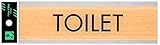 光 プレート ウッドライクマットシリーズ 「 TOILET 」 メープル 約縦4.5×横18×厚さ0.2cm