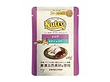 ニュートロ デイリーディッシュ ウェット クリーミーペースト シニア猫用 チキン&ツナ 35g×12袋 総合栄養食 グレインフリー