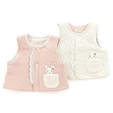 coeur a coeur(クーラクール) リバーシブルベスト (50～80cm) キムラタンの子供服 (44456-164) アイボリー 50～80