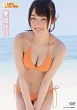 �����猎 �s���A�E�X�}�C��