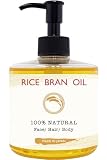 【雑誌掲載・美容の専門家監修】CONYCONY ライスブランオイル 300mL 天然100% マッサージオイル 無添加 ボディオイル クレンジングオイル 大容量 業務用 保湿 マッサージ 無香料 ボタニカル 米油 米ぬか キャリアオイル ボディ用