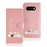 Qribo Google Pixel 9a ケース 手帳型 ピクセル9a 手帳ケース Pixel9a カバー シンプルなのに可愛いデザイン エンボス加工猫柄 うれしい気持ち 6.3インチ対応 グーグルピクセル9aケース ピクセル9aカバー グーグル Pixel9a スマホケース ピクセル9a ケース 手帳型 薄型 防水 の耐久性 滑り防止 美しい 贈り物 友達 - ピンク