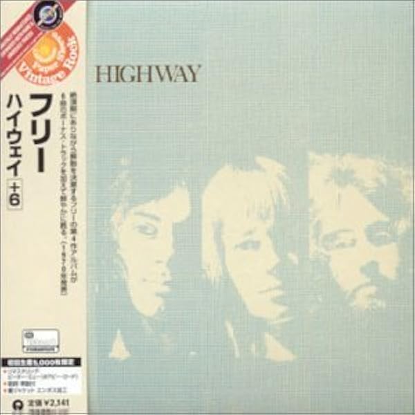 ☕【希少EU盤】FREE Songs of Yesterday 5CDSET Free Songs Of Yesterday UK 5-CD set — RareVinyl.com