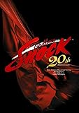 Endless SHOCK 20th Anniversary (通常盤) (DVD)