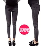 【bttm102874】(チャコール M)５色展開　３サイズ　裏起毛　スキニー　マタニティ　パンツ マタニティウェア マタニティ　レギンス(M, チャコール)