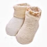 2Pアニマルソックス　ベージュ