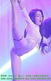 アジア、かわいい、美しい、セクシーなダンスの女の子 - asia cute, beautiful and sexy dancing girl VOL 31