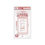 CONC BC64 ミエミエブックカバー 新書