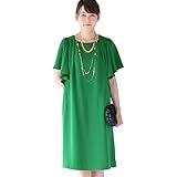 Pearls バタフライスリーブ 授乳口つき フォーマルドレス Kerri Green
