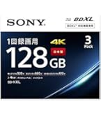 ソニー ブルーレイディスク BD-RE XL 100GB 10枚 (120時間) Amazon.co.jp: ソニー 日本製 ブルーレイディスク BD-R XL 128GB