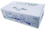 純水　99%！水99％おしりふき ふんわり赤ちゃんの 水99％おしりふき 80枚×8個（640枚） 12入(合計7680枚)