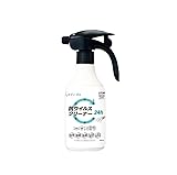 ライオンハイジーン メディプロ 抗ウイルスクリーナー 400ml×15本