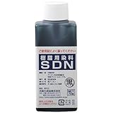 大阪化成品 樹脂用染料 SDN 黒
