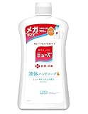 ミュ-ズ ミューズ 液体 ハンドソープ 詰替 オリジナル ホワイト 700ミリリットル (x 1)