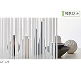サンゲツ ガラスフィルム 窓 (まど) 目隠しシート ストライプ 白 GF-725 (長さ1m x 注文数) 巾92cm ［飛散防止］
