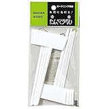 大和プラスチック (ACTOR) 園芸用ラベル 立札ラベル F-11 奥行12.5×幅4.9cm 8入