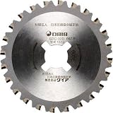 ダイア:ダイア SDC-25A用 チップソー ZC1075 型式:ZC1075