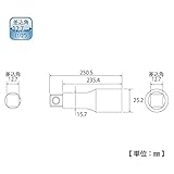 TOP 絶縁エクステンションバー差込角12.7mm全長250mm EX4250ZR