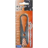 （ お徳用 3セット）TRAD ポケットレンチ 作業工具 ステンレス製 〔 お徳用 DIY用品 日曜大工 スパナ〕