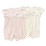 coeur a coeur (クーラクール ) 半袖グレコ (70～80cm) キムラタンの子供服 (44174-171b) ピンク 70