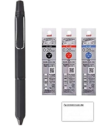 ジェットストリームEDGE3 0.28 5本セット ジェットストリーム 三菱鉛筆 ジェットストリーム エッジ 0.28/0.38mm