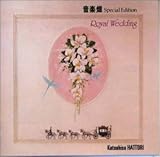 ���y�� Special Edition Royal Wedding