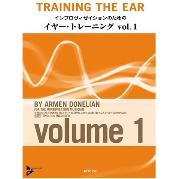 語学・辞書・学習参考書 TRAINING THE EAR volume 1 語学・辞書・学習参考書 TRAINING THE EAR volume 1 語学・辞書