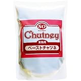 SO ペーストチャツネ 450g