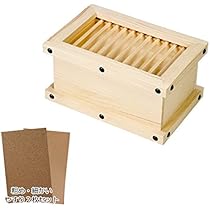 超超希少 新品未使用完品 からくり貯金箱 からくり安兵衛 torito＿ からくり箱 漆レッド