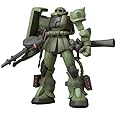 EXMIA 量産型ザクII