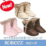 ロビーズ ブーツ ソフトソール Classic bootie APMAアメリカ足病学協会認定の赤ちゃん靴 ファーストシューズ ベビーシューズ ベビー靴 ブーツ ブーティー 18-24mos ピンク [