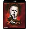 ブギーマン [Blu-ray]