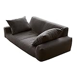 アンダーバー 低反発フロアローソファ ノイエプレミオ ブラウン