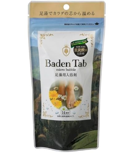 Amazon | ASケア タブレットK（炭酸足浴剤） 20袋入り 旭化成