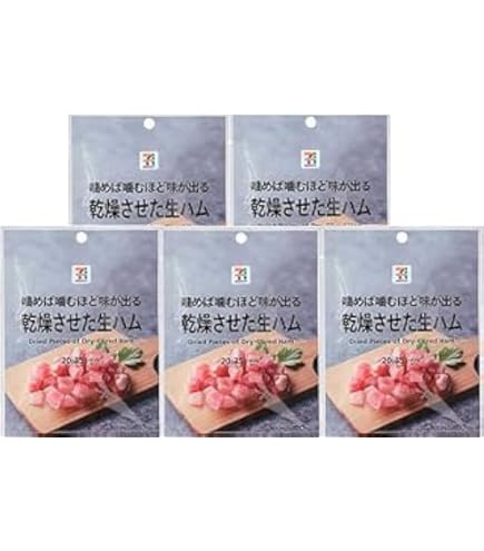 Amazon | 日本ハム 乾燥させた生ハム 40g×10袋 | 日本ハム株式会社