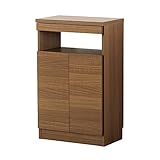 クロシオ ゴールデン 02 FAX52 ウォールナットカラー 幅52cm 電話台 ファックス台