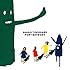トクマルシューゴ「Port Entropy」