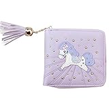 レディース ２つ折り 短い財布 PUレザー かわいいデザイン 大容量 ウォレット (むらさき(Purple))