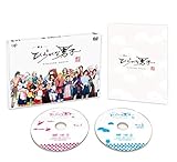 ����u�Ђ炪�Ȓj�q�vDVD