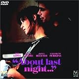 ���̂��̖�́c�y�����Łz