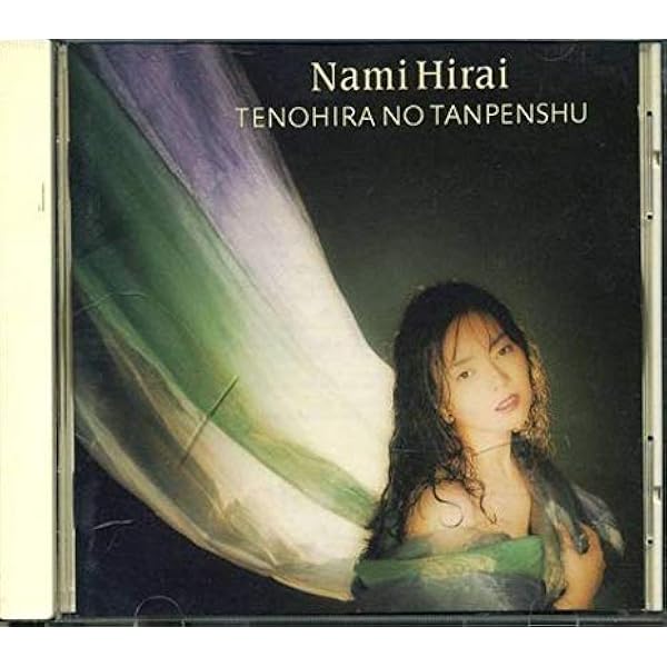 Amazon.co.jp: キャヴェンディッシの丘と雲: ミュージック